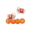 MochiMochi Land 💖 MOV 18