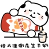 🧿Gatitos Jugueros🐱🍶🥤 11