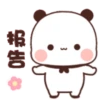 🐼☺️BubuCute 24