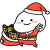 Quby Xmas new year 15