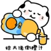🧿Gatitos Jugueros🐱🍶🥤 13