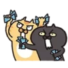 Meowow Park-Emoji 2b 💖 MOV 5