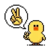 Pixel Duck 💖 MOV 6