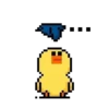 Pixel Duck 💖 MOV 7