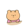 Tiny lovable baby bear (Mov) 8