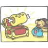 ᙘนg̴☾ຊȶ ☾ຊթѳѳ - Videojuego 4 🎮 5