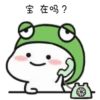 Quby 2024 9