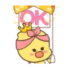 🦆 PrInCeSs DuCk 👸 10