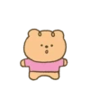 Tiny lovable baby bear (Mov) 12