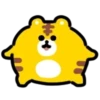 Yellow Tiger 1 💖 MOV 9
