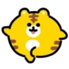 Yellow Tiger 1 💖 MOV 10