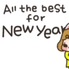 Kiki & Momo New Year 💖 MOV 7