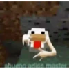 nonono 11