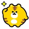 Yellow Tiger 1 💖 MOV 11