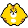 Yellow Tiger 1 💖 MOV 12