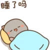 mochi peach cat 10