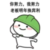 Quby 6 15