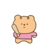 Tiny lovable baby bear (Mov) 15