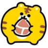 Yellow Tiger 1 💖 MOV 13