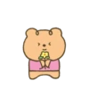 Tiny lovable baby bear (Mov) 17
