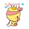 🦆 PrInCeSs DuCk 👸 14