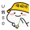Quby 2024 18