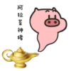 Quby 2024 19