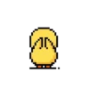 Pixel Duck 💖 MOV 17