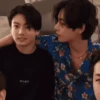 BTS Taekook 20