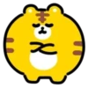 Yellow Tiger 1 💖 MOV 16