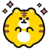 Yellow Tiger 1 💖 MOV 17
