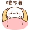 mochi peach cat 16