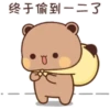 DuDu 3 19