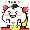 Quby 6 22