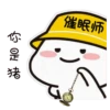 Quby 2024 21