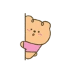 Tiny lovable baby bear (Mov) 22