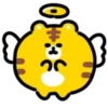 Yellow Tiger 1 💖 MOV 18