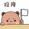 DuDu 3 21