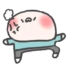 Tiny GinFa Emoji 1💖 MOV 16