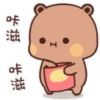 DuDu 3 23