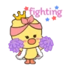🦆 PrInCeSs DuCk 👸 19