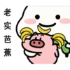 Quby 6 25