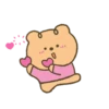 Tiny lovable baby bear (Mov) 23