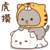 mochi peach cat 26