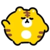 Yellow Tiger 1 💖 MOV 19