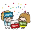 Kiki, Momo & Coco Xmas 💖MOV 22