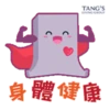 Tang's Living Group 2024 12