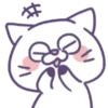 Daikou Pancat Emoji 1 💖MOV 18