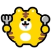 Yellow Tiger 2 💖 MOV 5