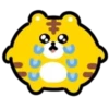 Yellow Tiger 2 💖 MOV 6